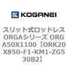 72711625