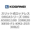 72711643