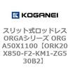 72711808