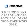 72711817
