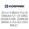 72712088