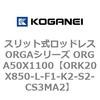 72712307