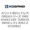 72712386