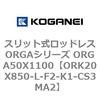 72712422