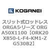 72712526