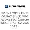 72712632