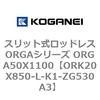 72712648