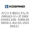 72712702