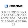 72720077