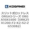 72720253