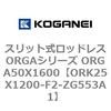 72720348