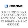 72720375