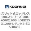 72720892