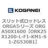 72720953