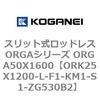 72720962