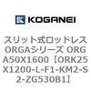 72721014