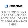 72721136