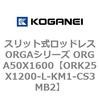 72721556