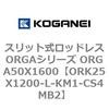 72721574