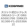 72722028