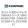 72722037