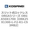 72723008