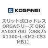 72723543