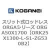 72723586