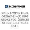72723604