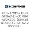 72724067