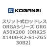 72724462