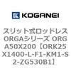 72724873