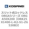 72725336