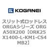 72725476