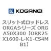 72729003