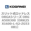 72729457