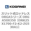 72730017