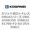 72730062