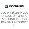 72730227