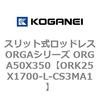 72730367