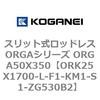 72730717
