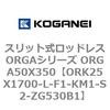 72730726