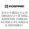 72730762