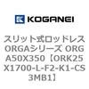 72730796