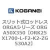 72730902
