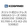 72730927