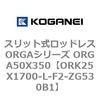 72730936