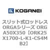 72730963
