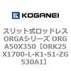 72731006
