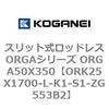 72731067